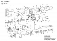 Bosch 0 601 432 146 Impact Wrench Spare Parts